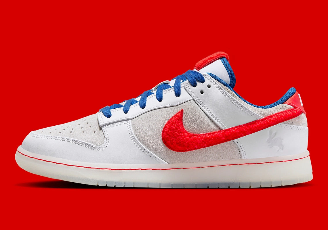 Nike Dunk (Low) "Year of the Rabbit" 1